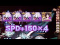 【Onmyoji】Mom, come back here early【Bakekujira PvP】