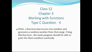 Class 12 - CS - Chapter 3 - Working with functions - Type C - Question 4 - Sumitha Arora - Tamil