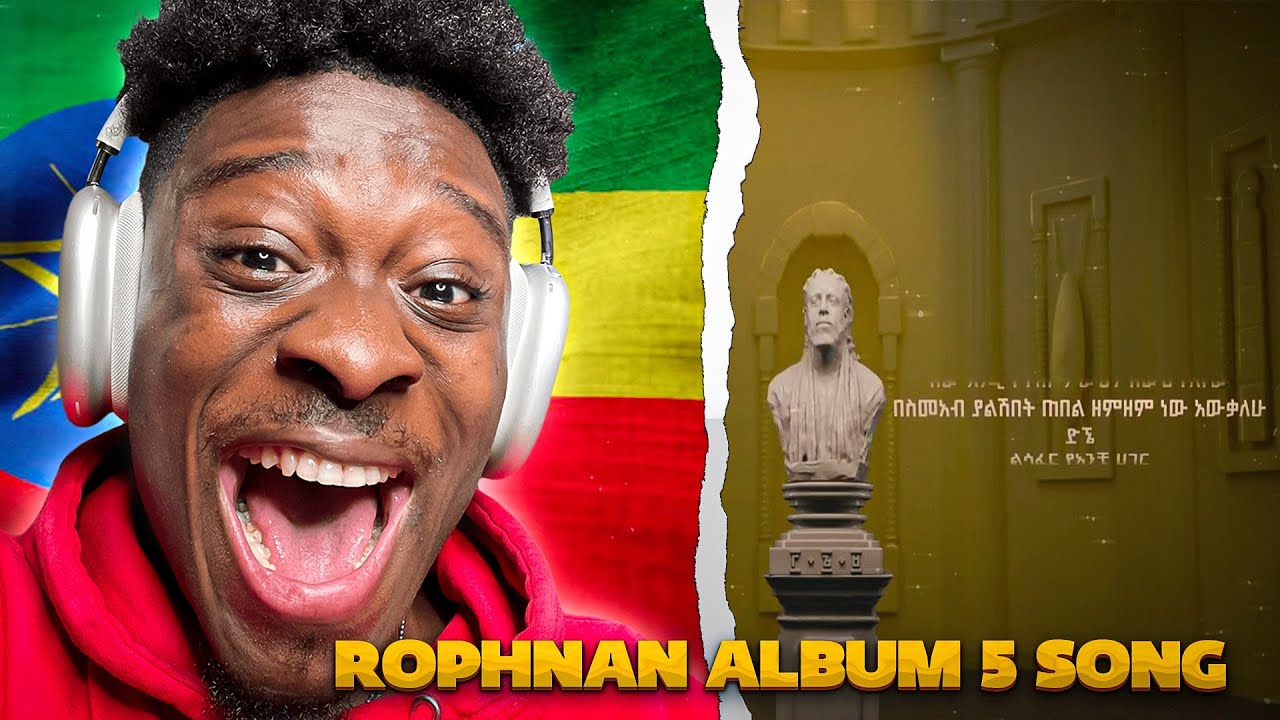 ROPHNAN - LOW, SEALIW, KING KUT, ATIYO, ENA [5 SONG FROM ALBUM] 🇪🇹 ️ ...