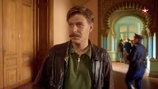 Отличница Смотрите 16 Июля В 1240