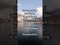 Proverbs 9:10- Bible Verse Of The Day #Bible #Biblestudy #Bibleverse #God #Jesus #Godislove #fyp