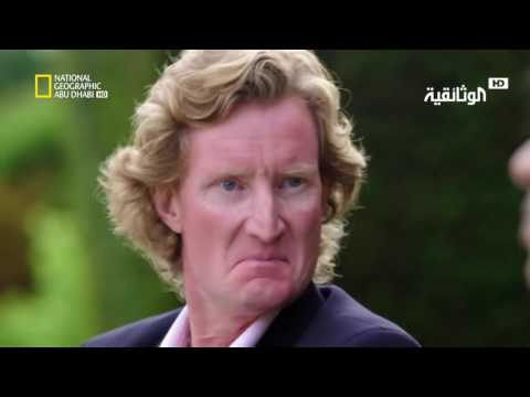 صانع السيارات الخارقة بينتلي مولسان HD 