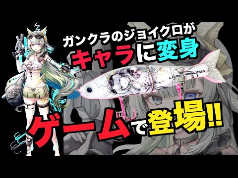 スペースモンキーズTVリベンジ!!(R) - YouTube