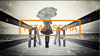 Tetap Setia | Kenny Lianto dan Saphira Hertha | OFFICIAL VIDEO