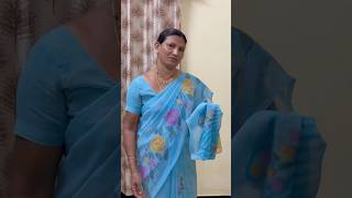 Punambu Enaade Mamugannatalli