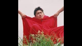 Crush (크러쉬) - '나빠 (NAPPA)' Official Audio