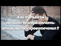 ЗЕК!!!ОТСИДЕЛ 20 ЛЕТ !!! КАК БОГ С НИМ РАЗГОВАРИВАЛ