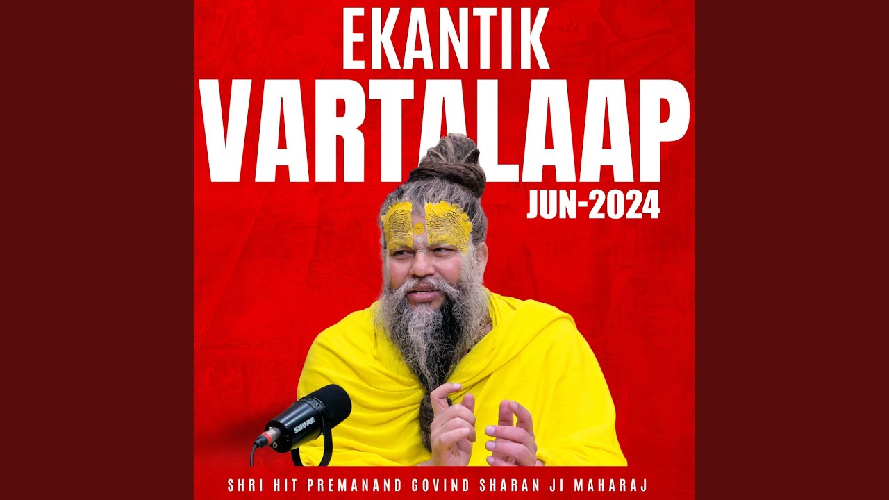 YouTube에서 Ep - 590 - Ekantik Vartalaap & Darshan - 2024-06-23 보기