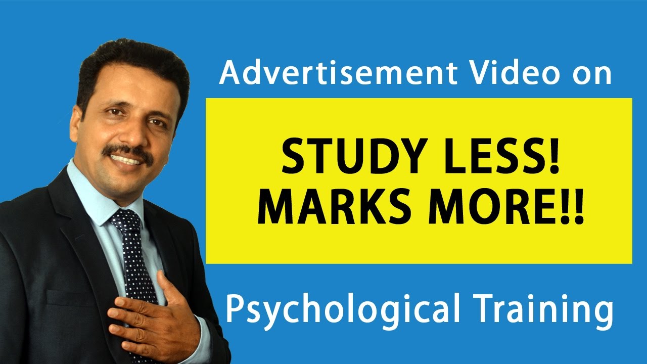 How to study Training Program Commercial: Study Tips - YouTube