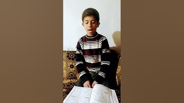 حالة وتس إبداع بتلاوه القارئ همام اليونس ماتيسر من سورة القيامة