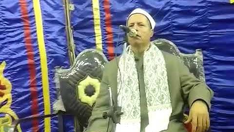 الشيخ ابو الفتوح حسن عبده/نوادر التلاوات من السرادق
