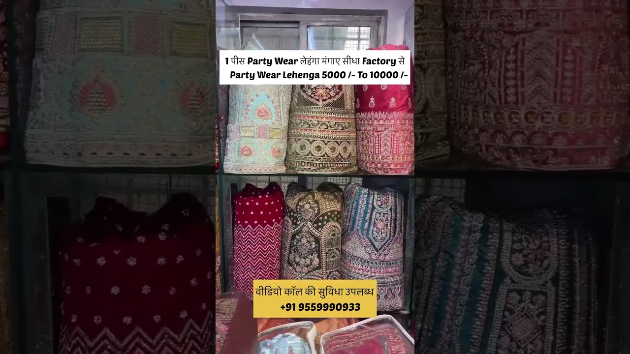 PartyWear  Wedding Stylish Designer Lehnga 