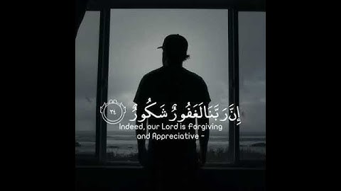 وقالوا الحمد لله 🤲💖💐||أرح مسمعك 😴💖 قرآن كريم 🤲💖💐🌼