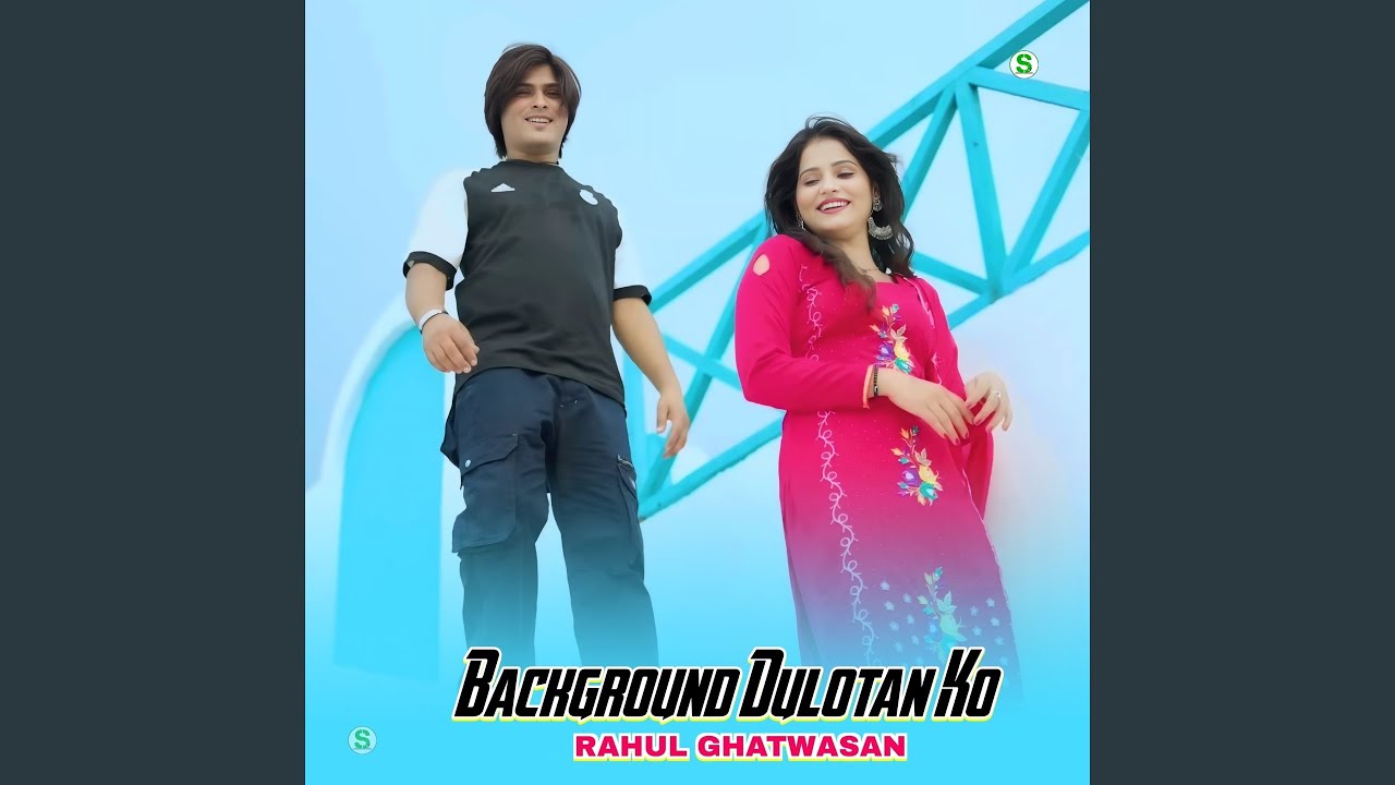 Background Dulotan Ko