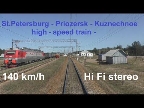 High-Speed train St.Petersburg - Kuznechnoe from driver`s cab