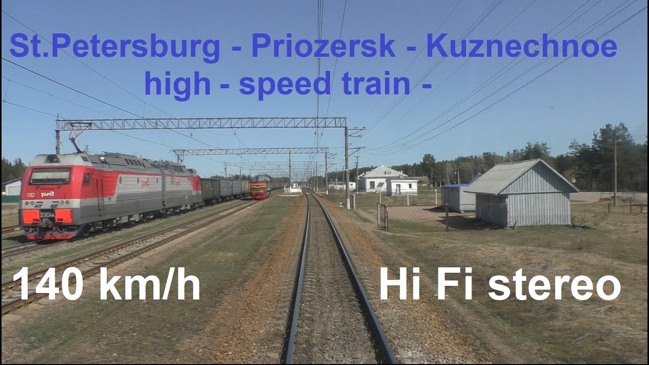 High-Speed train St.Petersburg - Kuznechnoe from driver`s cab