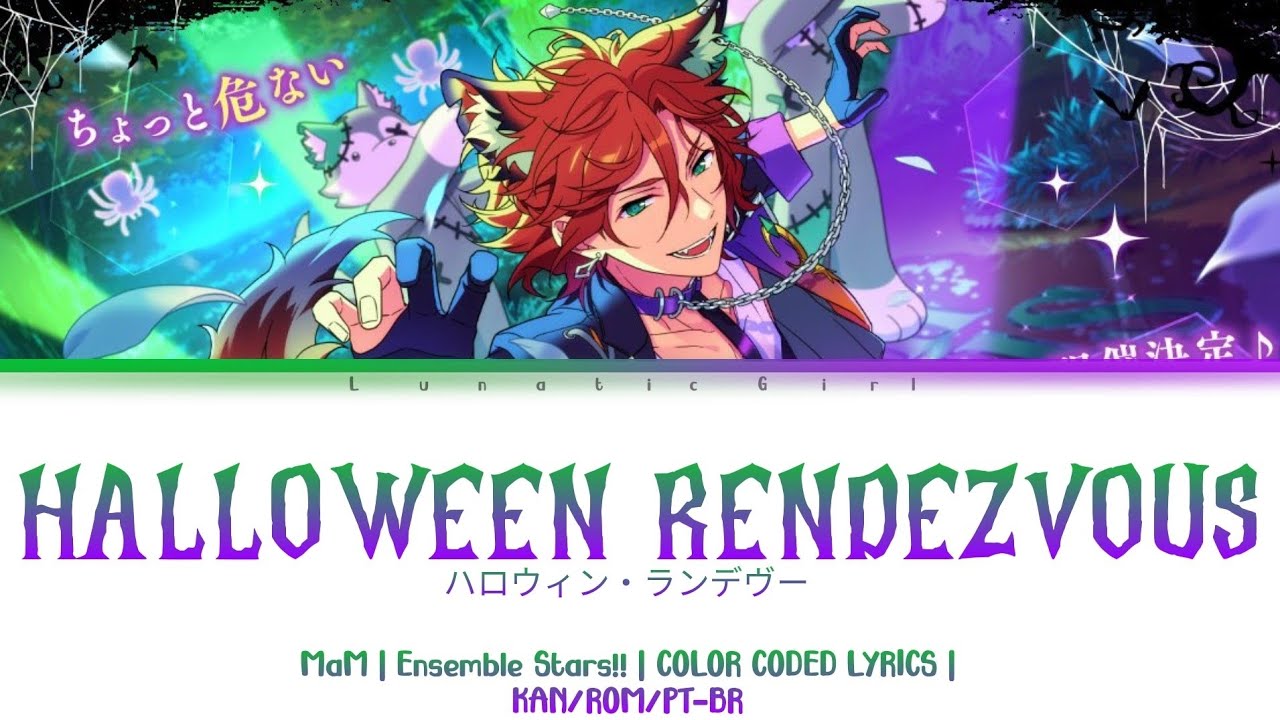 ES!!」ハロウィン・ランデヴー (Halloween Rendezvous) - MaM | Color