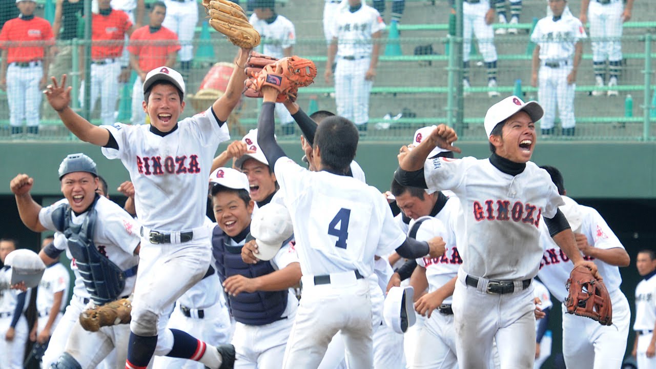 宜野座10年ぶりV 沖縄県秋季高校野球 - YouTube
