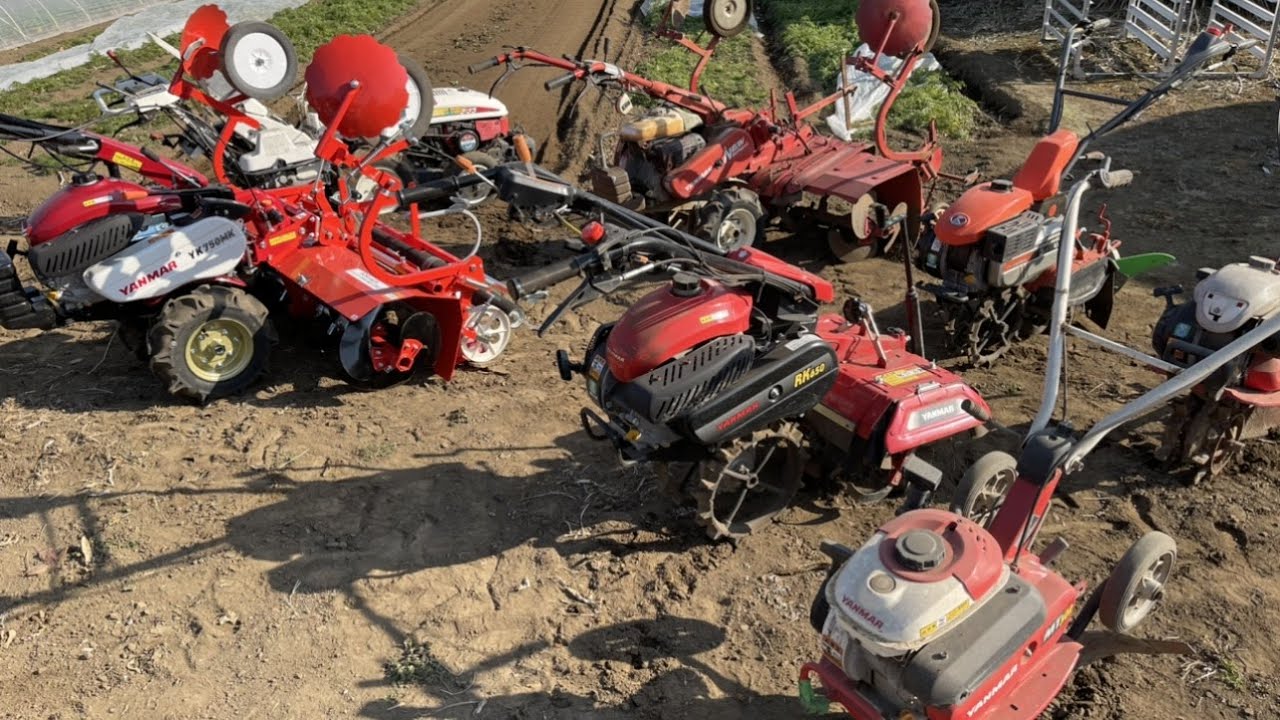 Useful agricultural equipment - YouTube