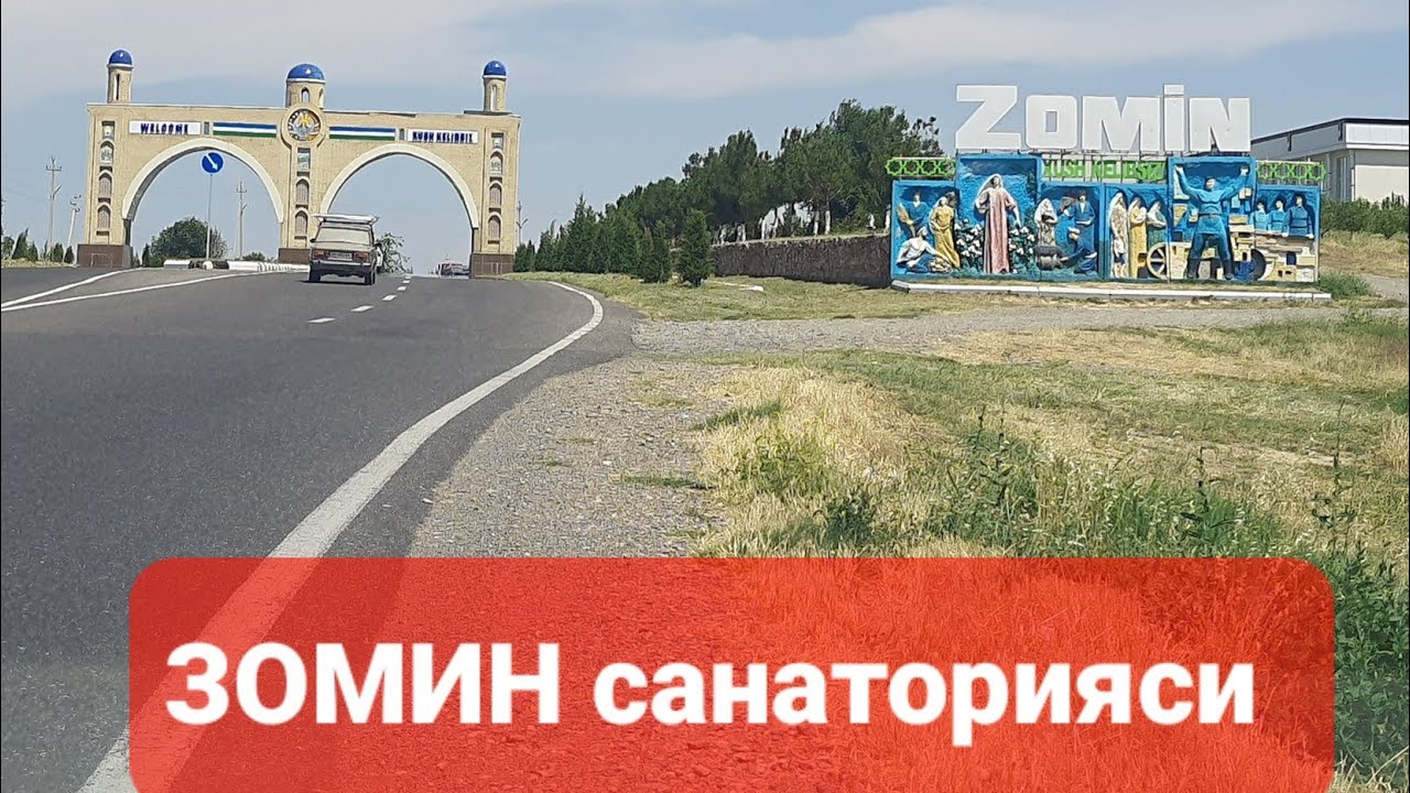 ЖИЗЗАХ  вилояти  ЗОМИН санаторияси  08.06.2024   йил  жуда гузал манзаралар