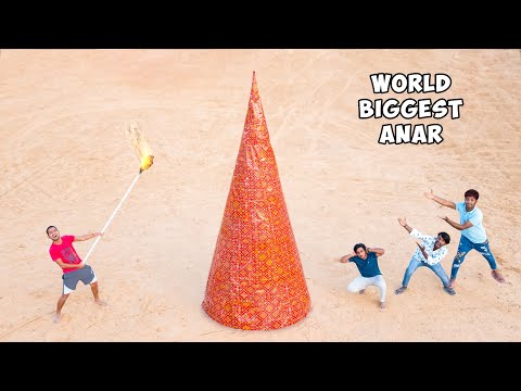 We Made World's Biggest Diwali Anar - सबसे बड़ा अनार | 100 Real