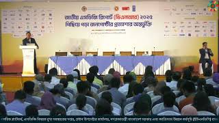 National SDG Report (VNR) 2025: Addressing the Interests of LNOB Communities