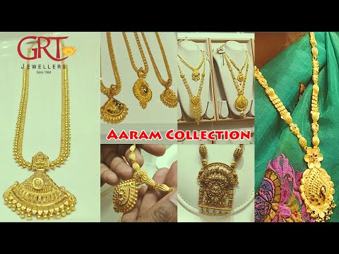 5 Sovereign Gold Necklace 