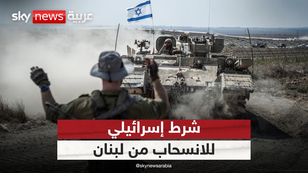 ������� ���� ����� �������� �� �����.. �� ����� ���� ���� | #������_���_��_�����
 - نشر قبل 2 ساعة