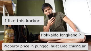 Reacting to Indecipherable Comments on Singapore's Online Forum🤯