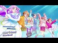 Hirogaru Sky! Precure Vocal Best [Disc 2] Track 13