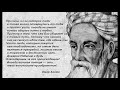 Это ответ на вопрос, который вы точно задавали себе не раз