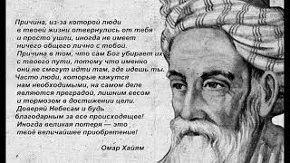 Это ответ на вопрос, который вы точно задавали себе не раз