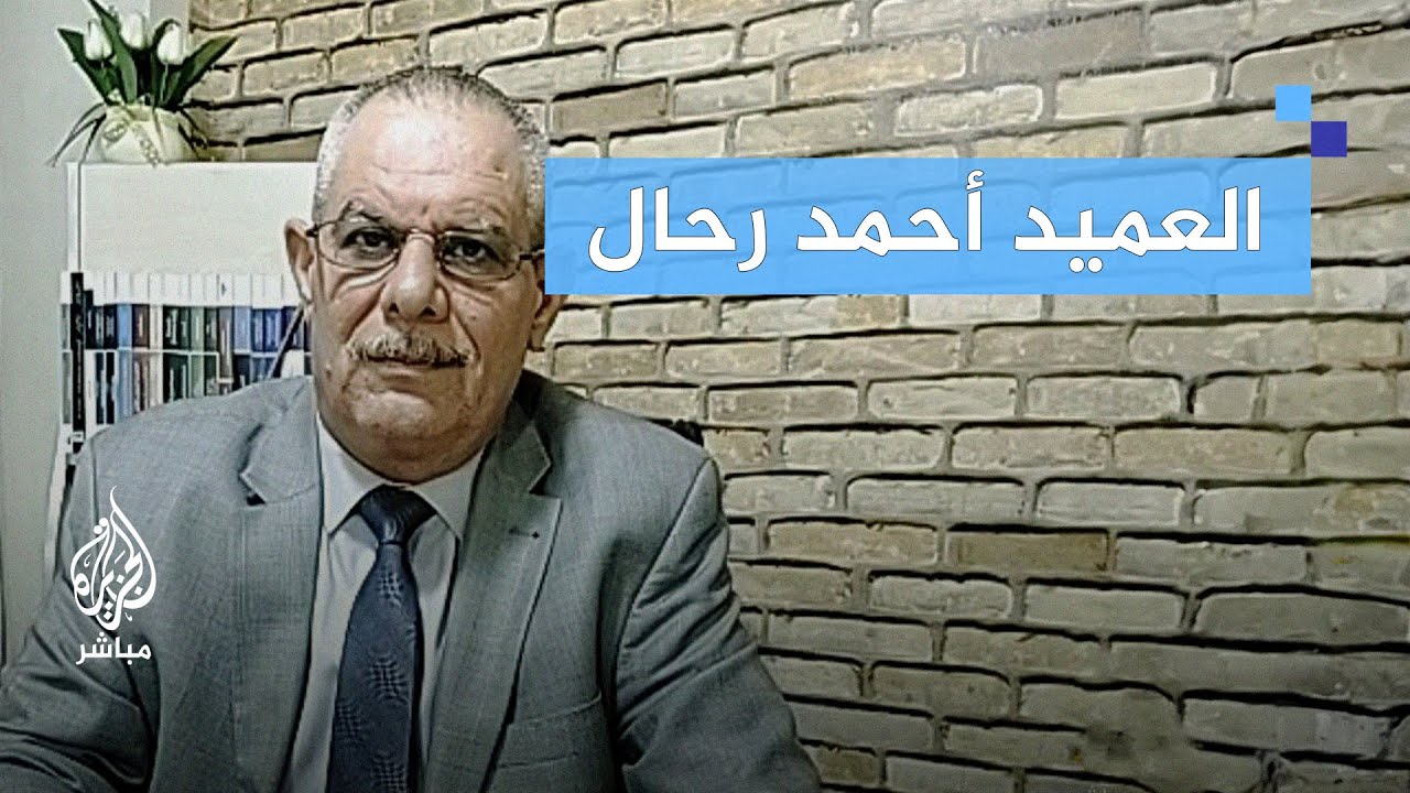 هل يخفف التوتر بين حزب الله والاحتلال الضغط على غزة؟.. العميد أحمد رحال يجيب