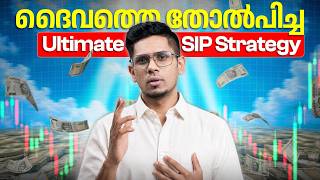 Download lagu ഇതിലും മികച്ച SIP Strategy സ്വപ്നങ്ങളിൽ മാത്രം | The Best SIP Strategy Ever (Data Backed)
