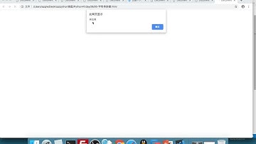108 14 字符串拼接 黑马python教程 pyhon进阶实战 高级课程