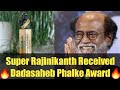 National film awards 2021rajinikanth received dadasaheb phalke awardfrom vp m venkaiah naidu