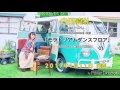 【内田真礼】モラトリアムダンスフロア 【繋げてみた】