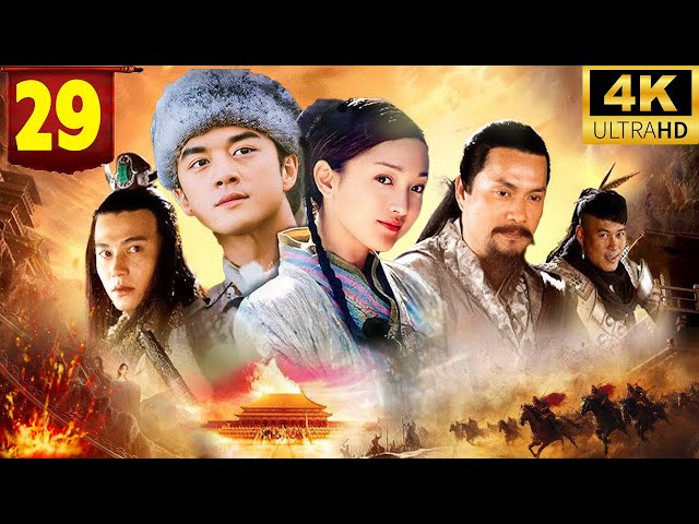 ĐỆ NHẤT ANH HÙNG TRUYỆN [Lồng Tiếng] - Tập  29 | Phim Kiếm Hiệp Kim Dung Đỉnh Cao