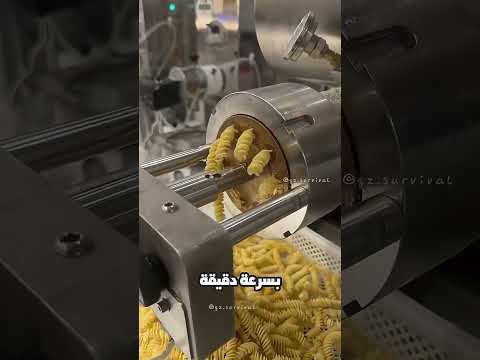 شاهد من ماذا تستخرج النوتله اكسبلور المراه  اقنباسات المراره دويتو ترند 