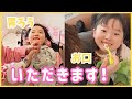 【パパにチューブを入れました！】胃ろう造設までの葛藤と想い