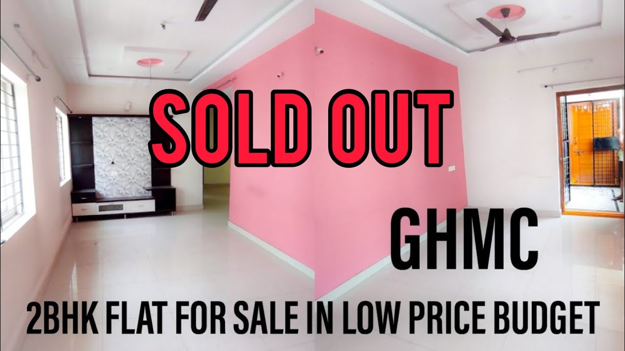 BEAUTIFUL 2BHK FLAT FOR SALE IN LOW BUDGET PRICE CODE P87 in