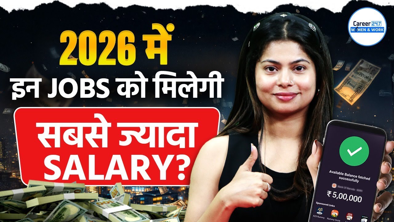 Why Your Salary Might Soon Be the Most Important Part of Your Express Entry Profile