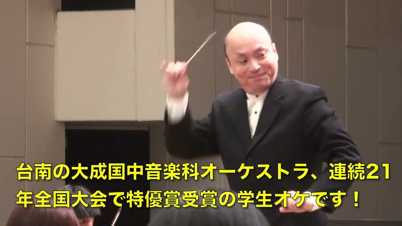 Mozart：Symphony No.36 "Linz" Finale, Conducts by Naoki Tokuoka モーツァルト：交響曲第36番「リンツ」（指揮）徳岡直樹