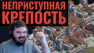 Мой самый ИДИОТСКИЙ матч: Абсолютная защита от первого лица в Age of Empires 2