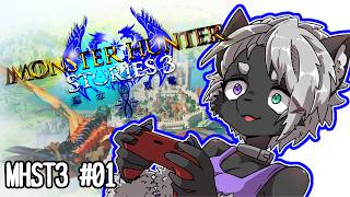 【#モンスターハンターストーリーズ3　～運命の双竜～】新たな冒険！#01【#MHST3】