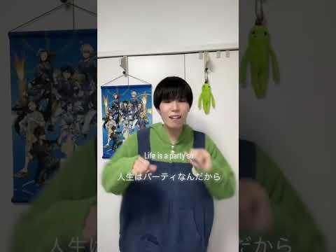 Life Is Still Going Onを歌って踊ってみたー Nctdream 歌ってみた Lifeisstillgoingon Kpop 