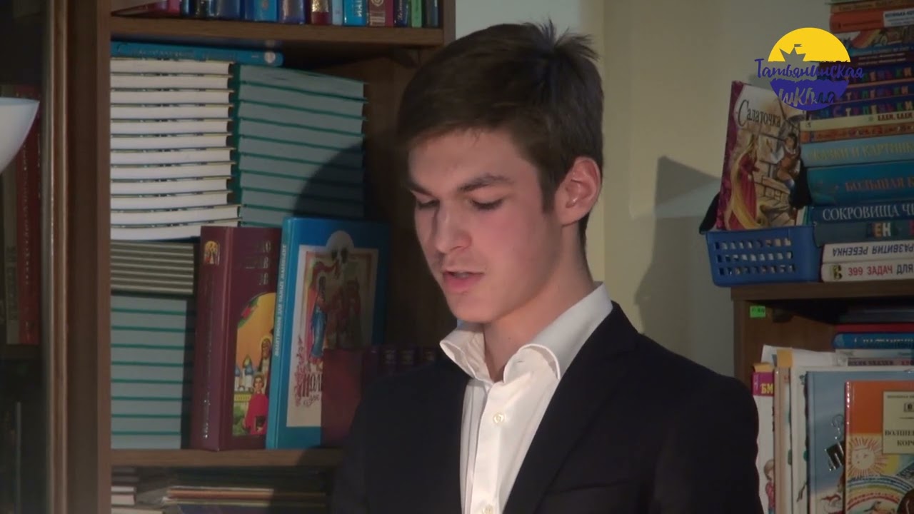 Защита индивидуального проекта. Воскресенский Артём. 10 класс - YouTube