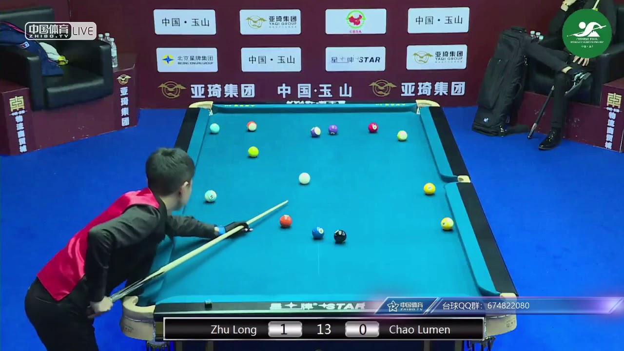 Zhu Long VS Chao Lumen - Chinese Mens Qualifying - 2018 CBSA Chinese ...