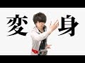 【7月まで待てない！！】色々と違う。CSMブレイバックル スペシャルムービー？？