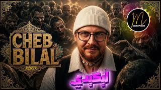                         سمعها